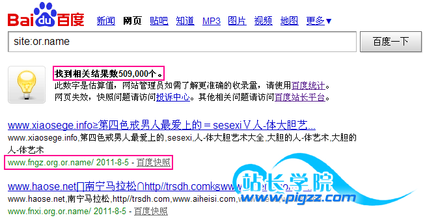 �۸߿Ƽ�ǧ���豸��Ƶ��ϰ��ƽָʾ����ʹ���������Ǵ����ͻ�ʧ���¼�...